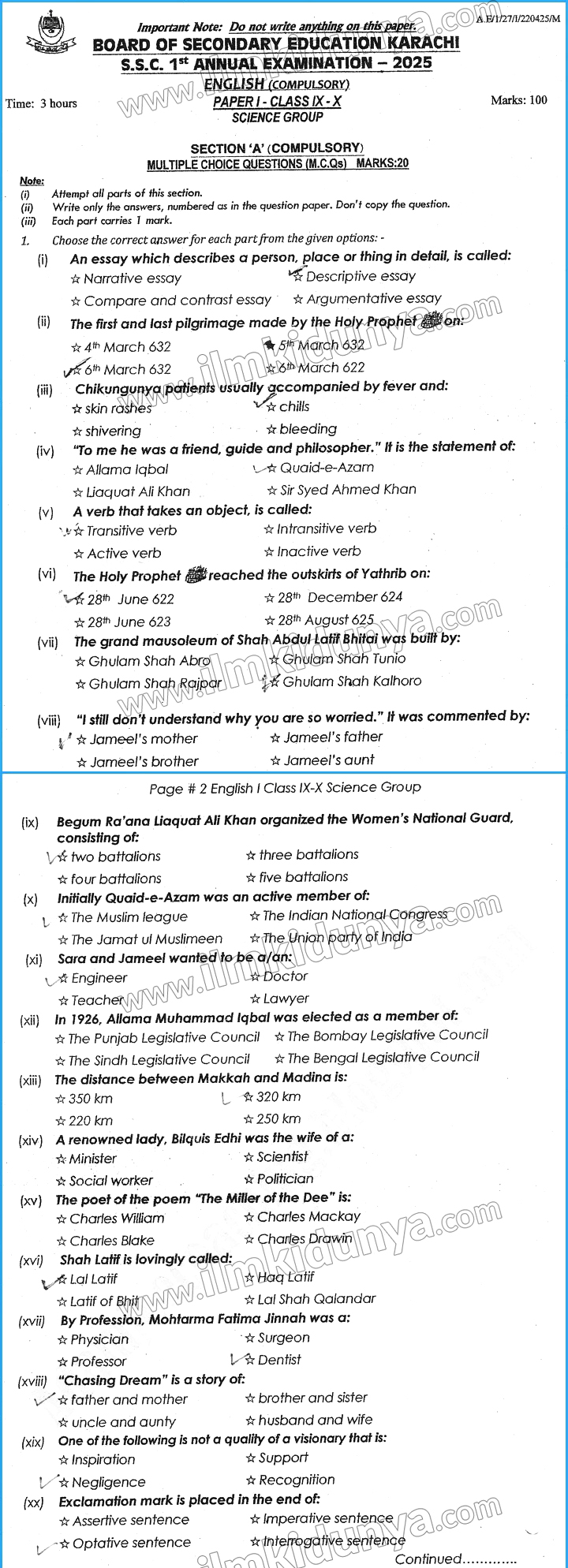 Paper Image